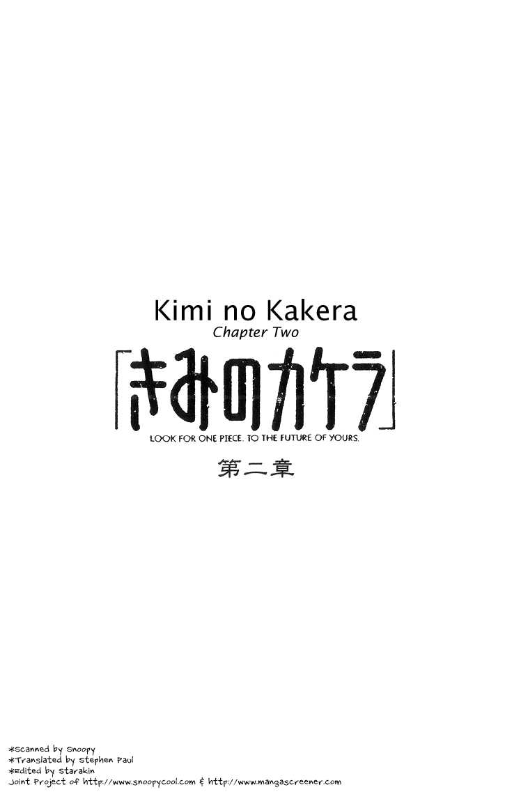 Kimi no Kakera 2.1 at MangaFox.me