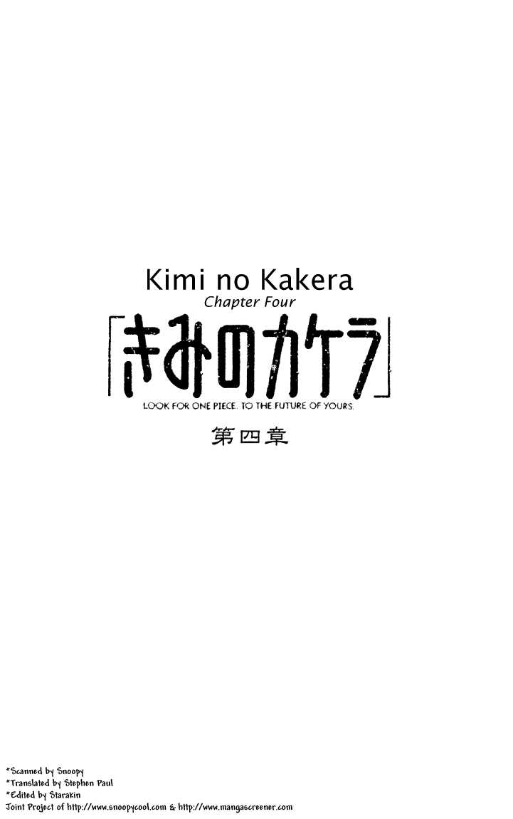 Kimi no Kakera 4 at MangaFox.me