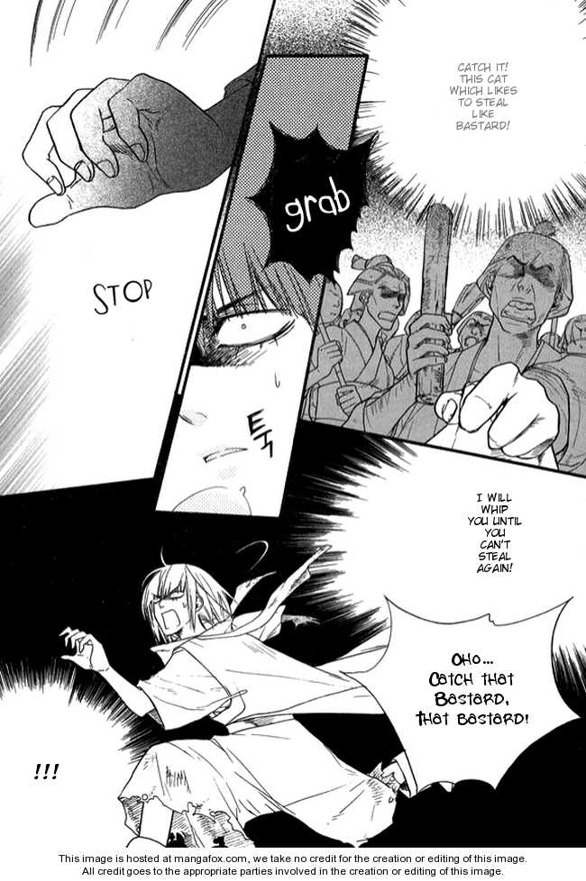 Shipwrecked 8 at MangaFox.me