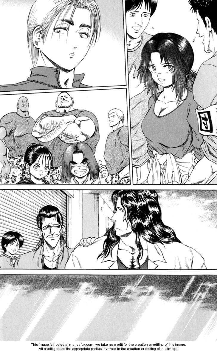 Bio-Meat: Nectar 105: Happiness for All... at MangaFox.me