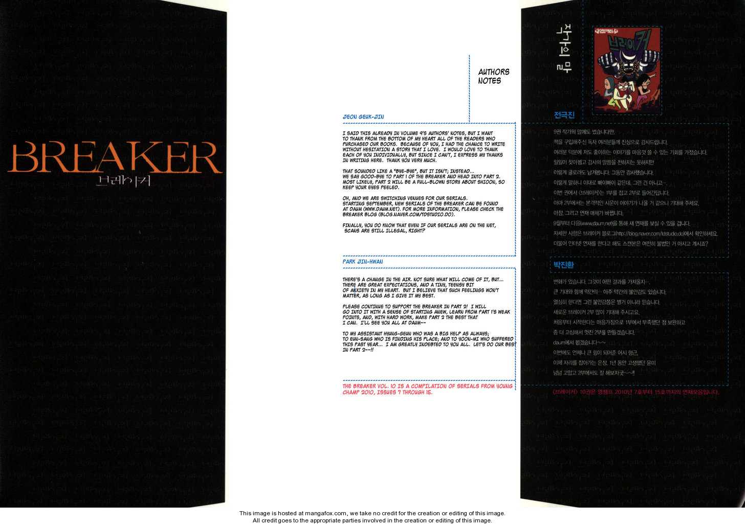 The Breaker 66 at MangaFox.me