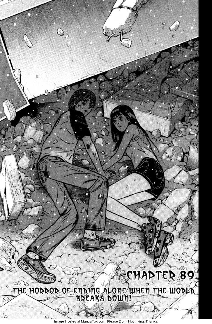 Dragon Head 89: The Horror of Ending Alone When the World Breaks Down! at MangaFox.me