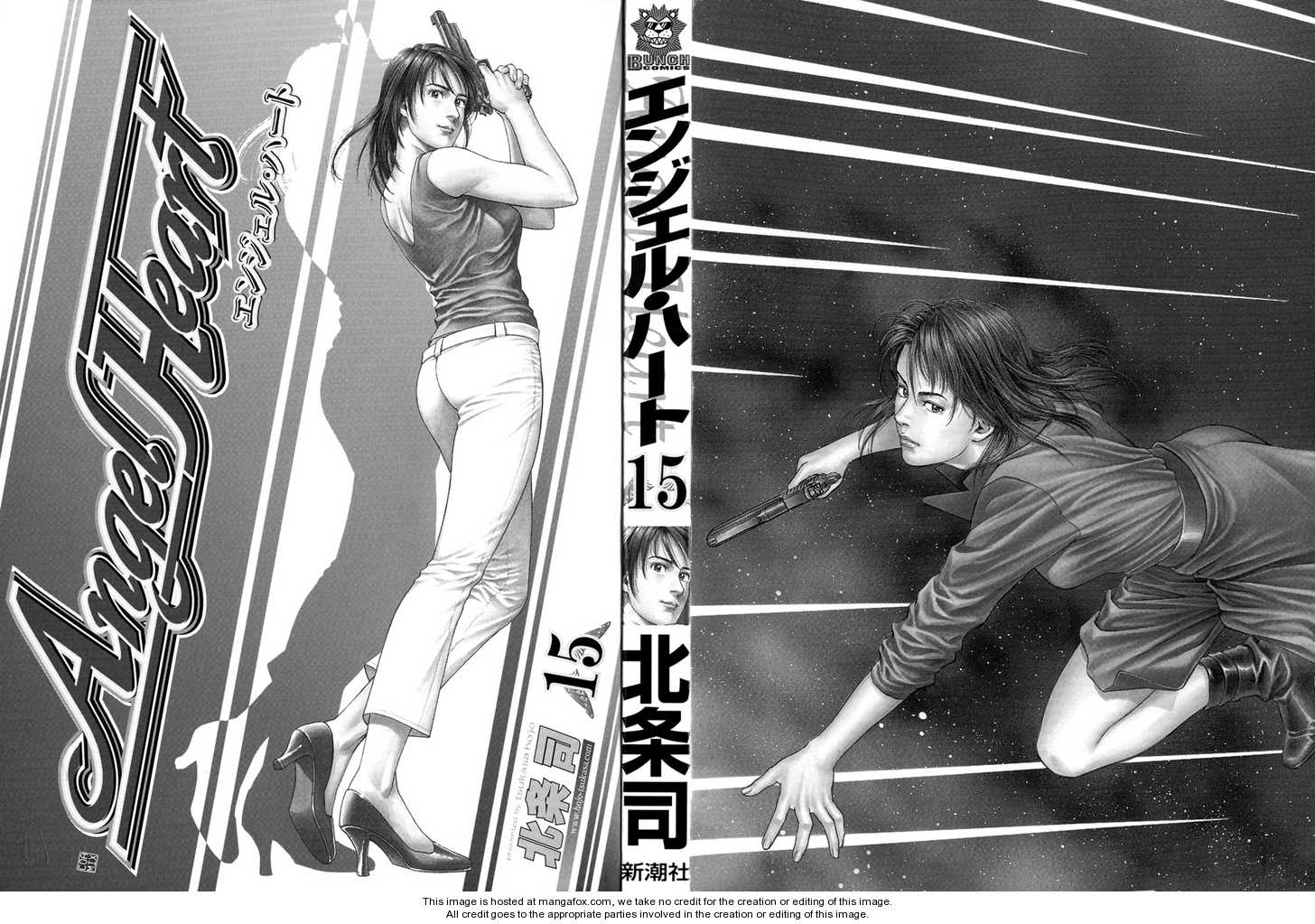 Angel Heart 155: Announcement at MangaFox.me