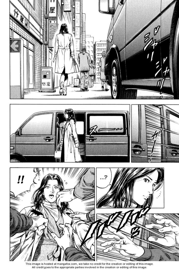 Angel Heart 162: Ryo's Big Mistake at MangaFox.me