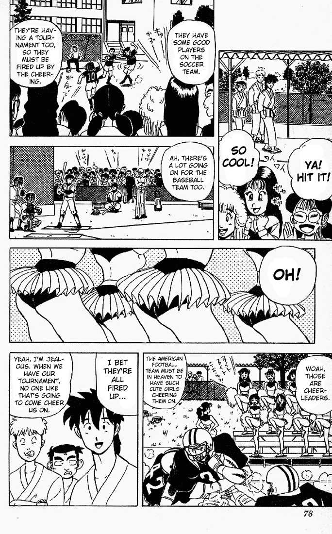 Ultimate!! Hentai Kamen 44 at MangaFox.me