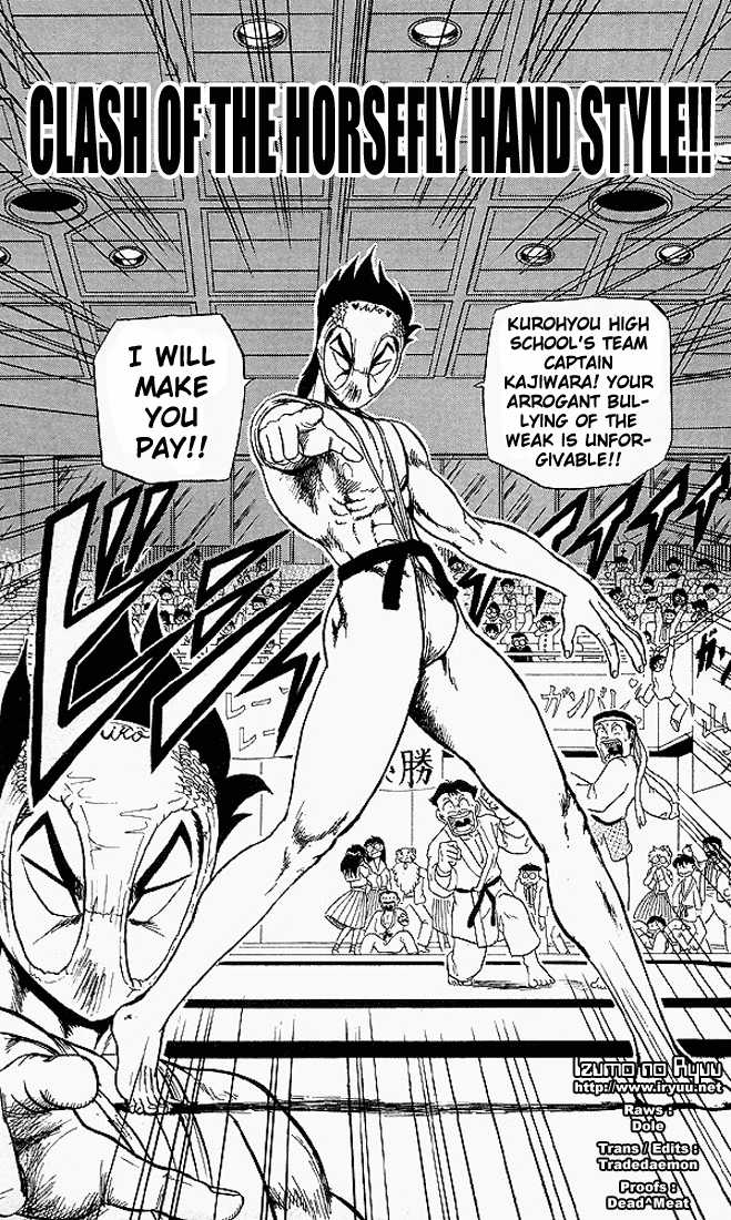 Ultimate!! Hentai Kamen 48 at MangaFox.me