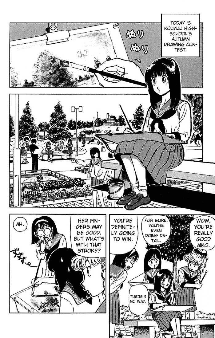 Ultimate!! Hentai Kamen 50 at MangaFox.me