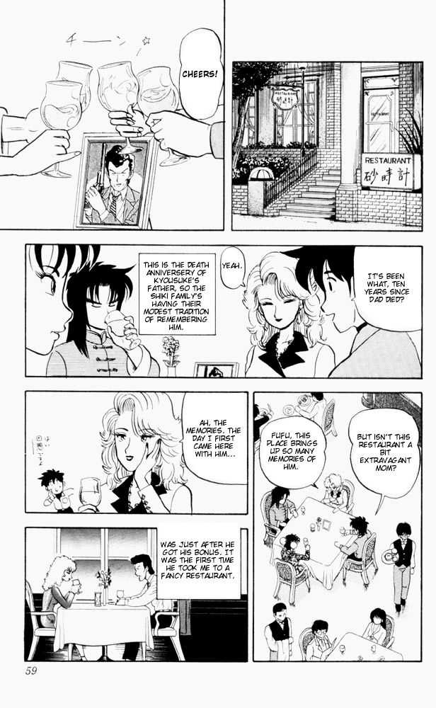 Ultimate!! Hentai Kamen 54 at MangaFox.me