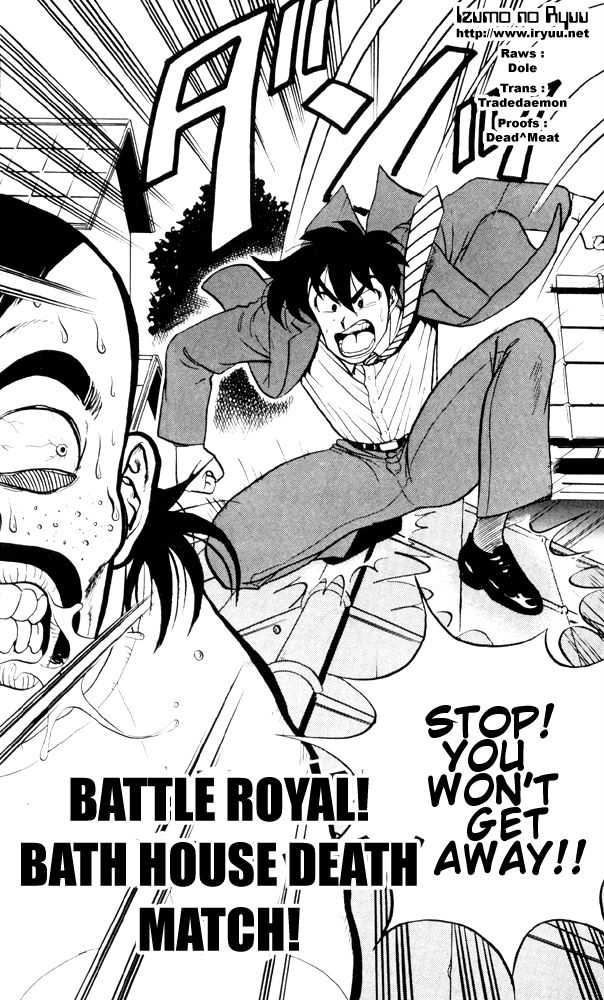 Ultimate!! Hentai Kamen 57 at MangaFox.me