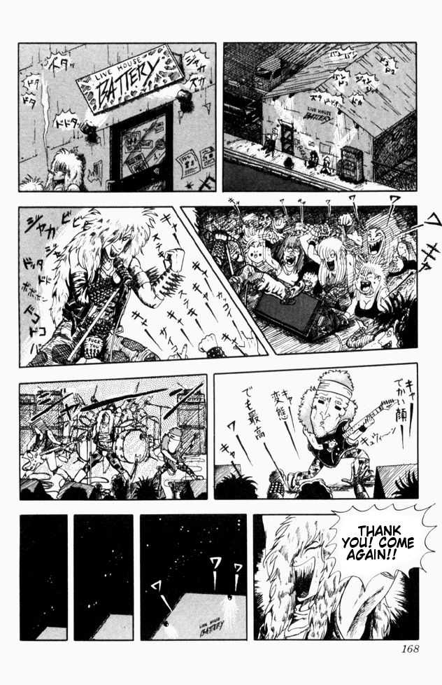 Ultimate!! Hentai Kamen 60 at MangaFox.me