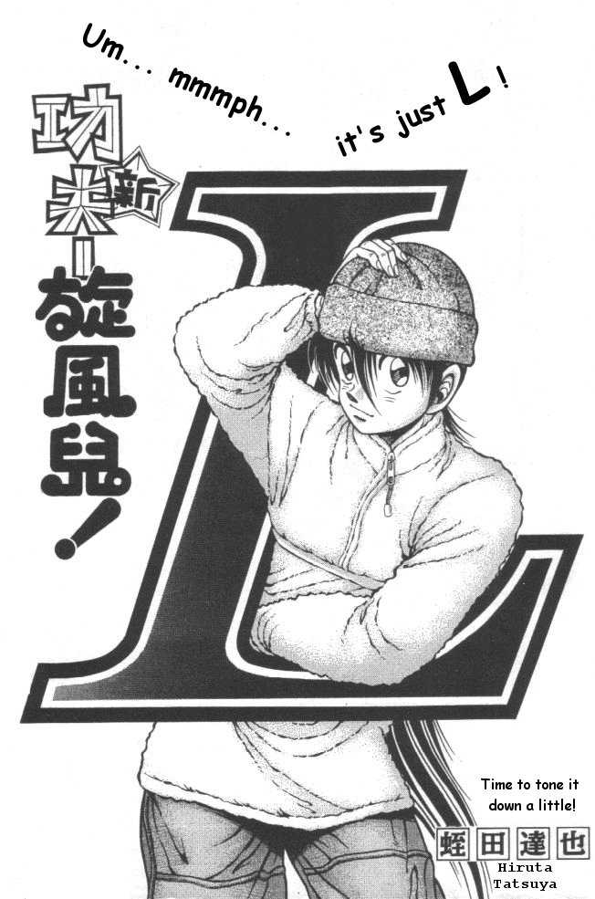 Kotaro Makaritoru! L 1 at MangaFox.me