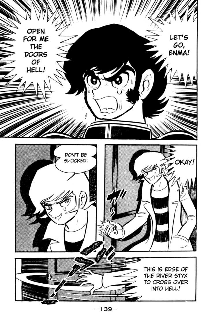 Devilman 4 at MangaFox.me