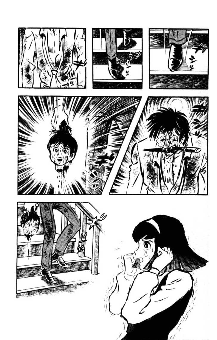 Devilman 1.4 at MangaFox.me