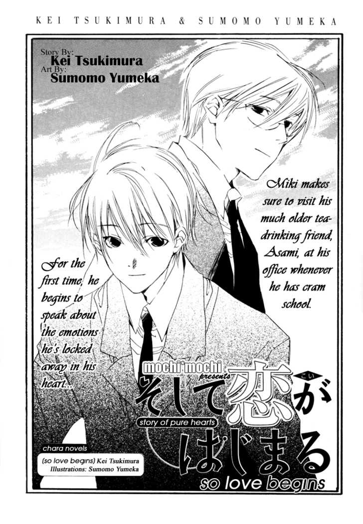 Soshite Koi ga Hajimaru 4 at MangaFox.me