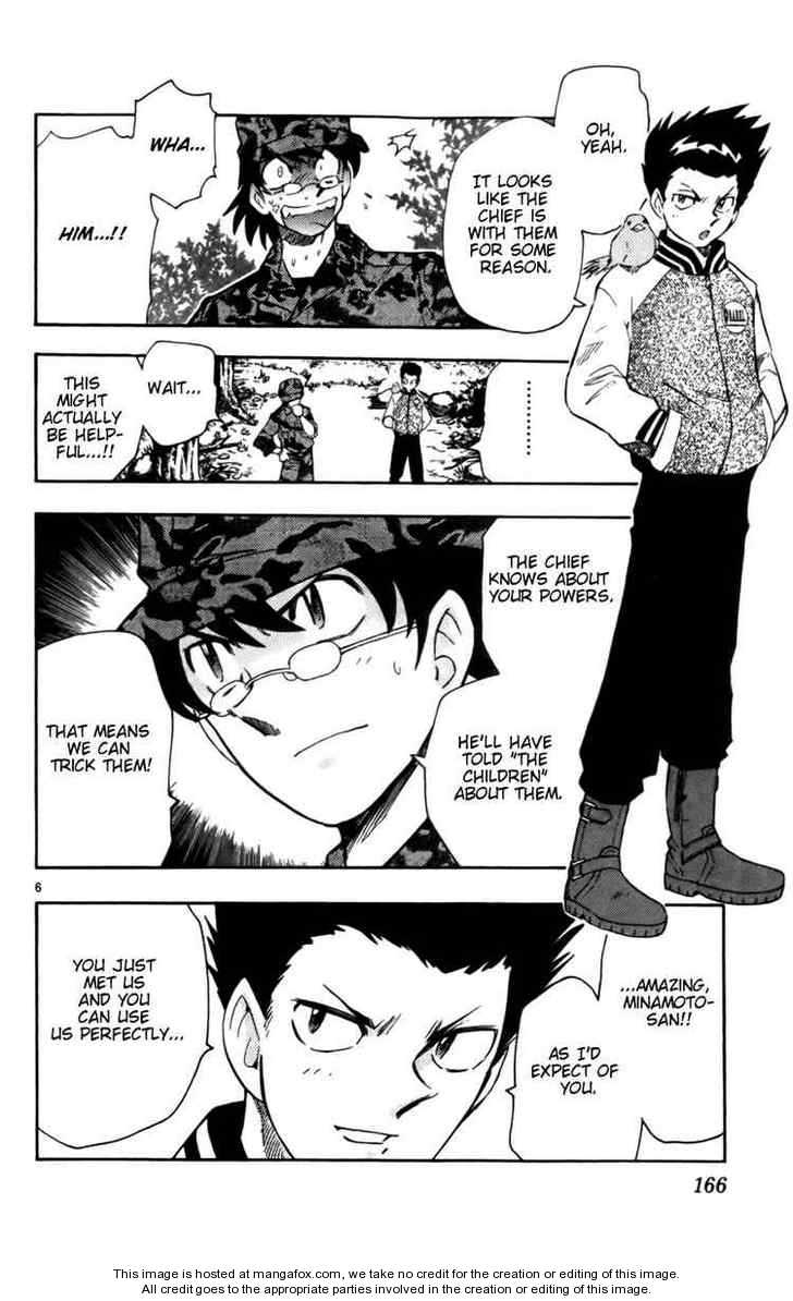 Zettai Karen Children 21: Beautiful Prey (2) at MangaFox.me