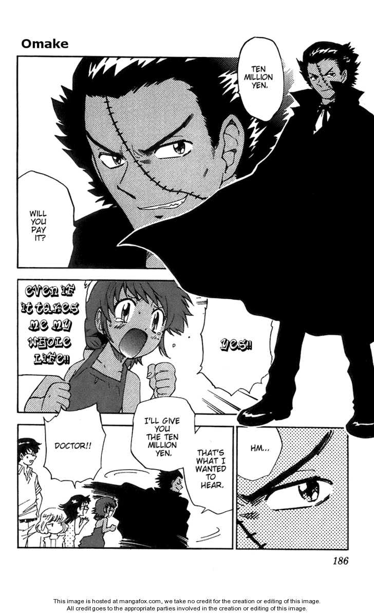Zettai Karen Children 62.5: Omake at MangaFox.me