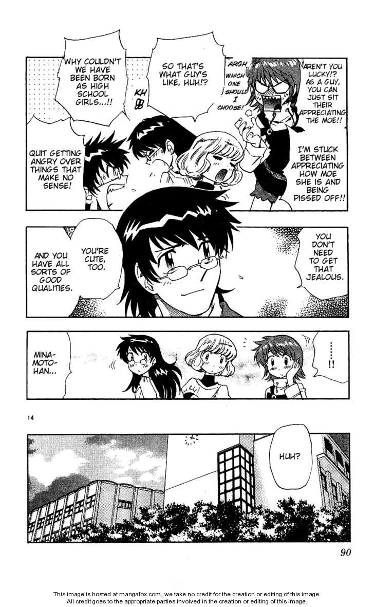 Zettai Karen Children 87: Zettai Karen Wild Cat (2) at MangaFox.me