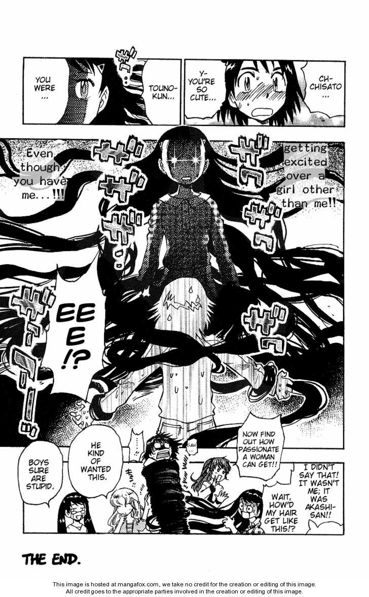 Zettai Karen Children 92.5: Omake at MangaFox.me