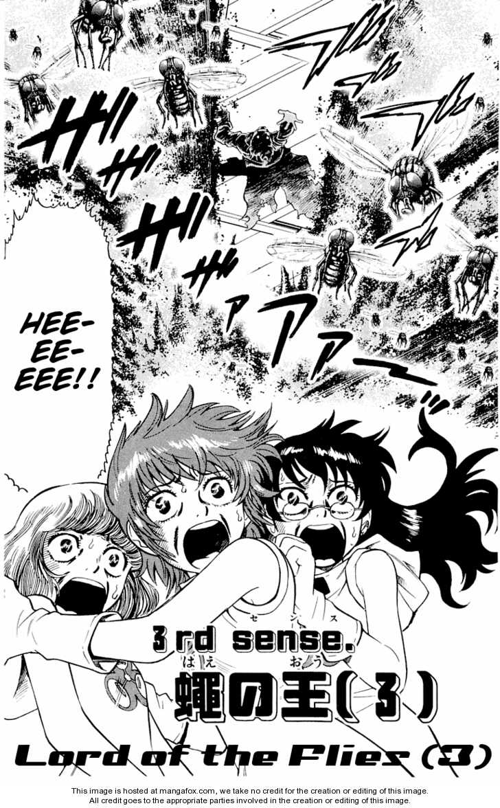 Zettai Karen Children 115: Lord of the Flies (3) at MangaFox.me