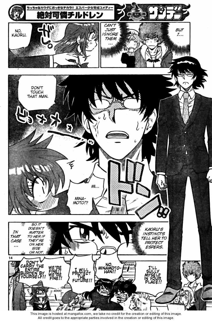Zettai Karen Children 168: P.A.N.D.R.A. Returns (7) at MangaFox.me