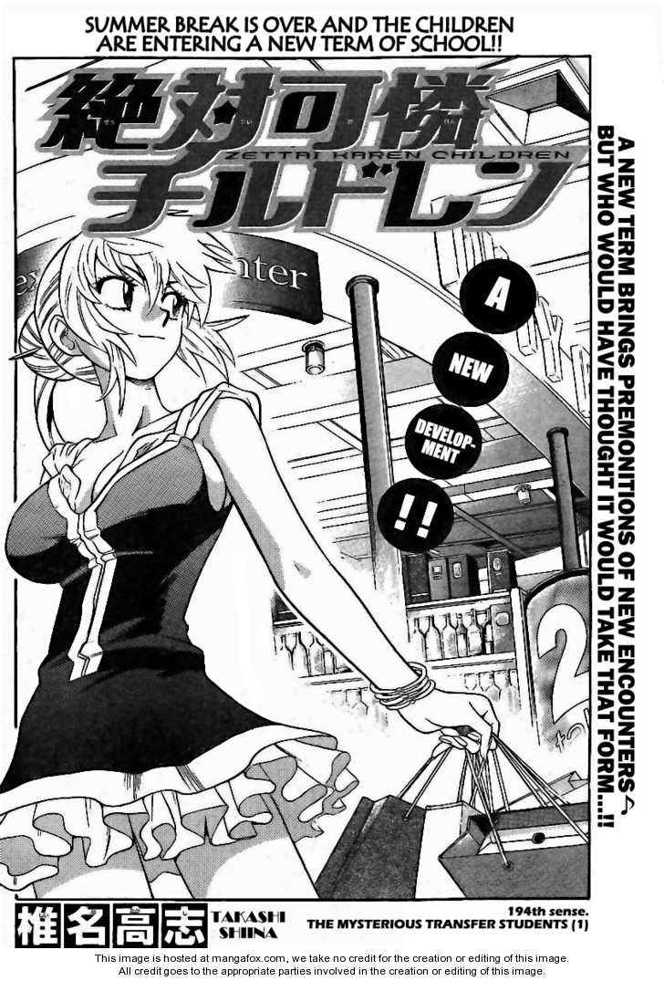 Zettai Karen Children 198: The Mysterious Transfer Students (1) at MangaFox.me
