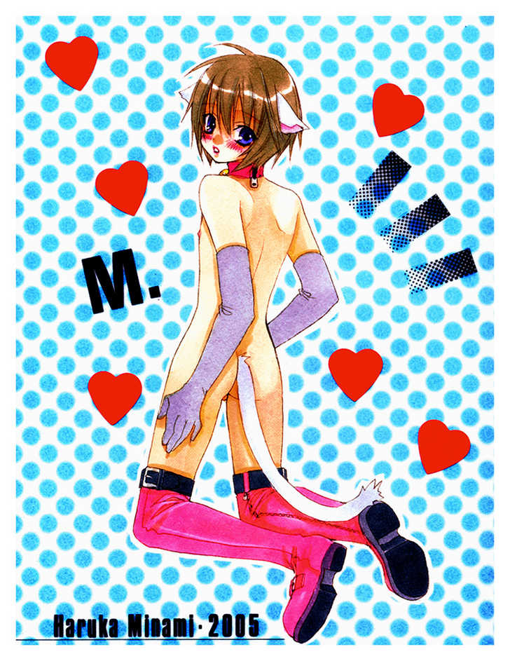 Love Cure 0 at MangaFox.me