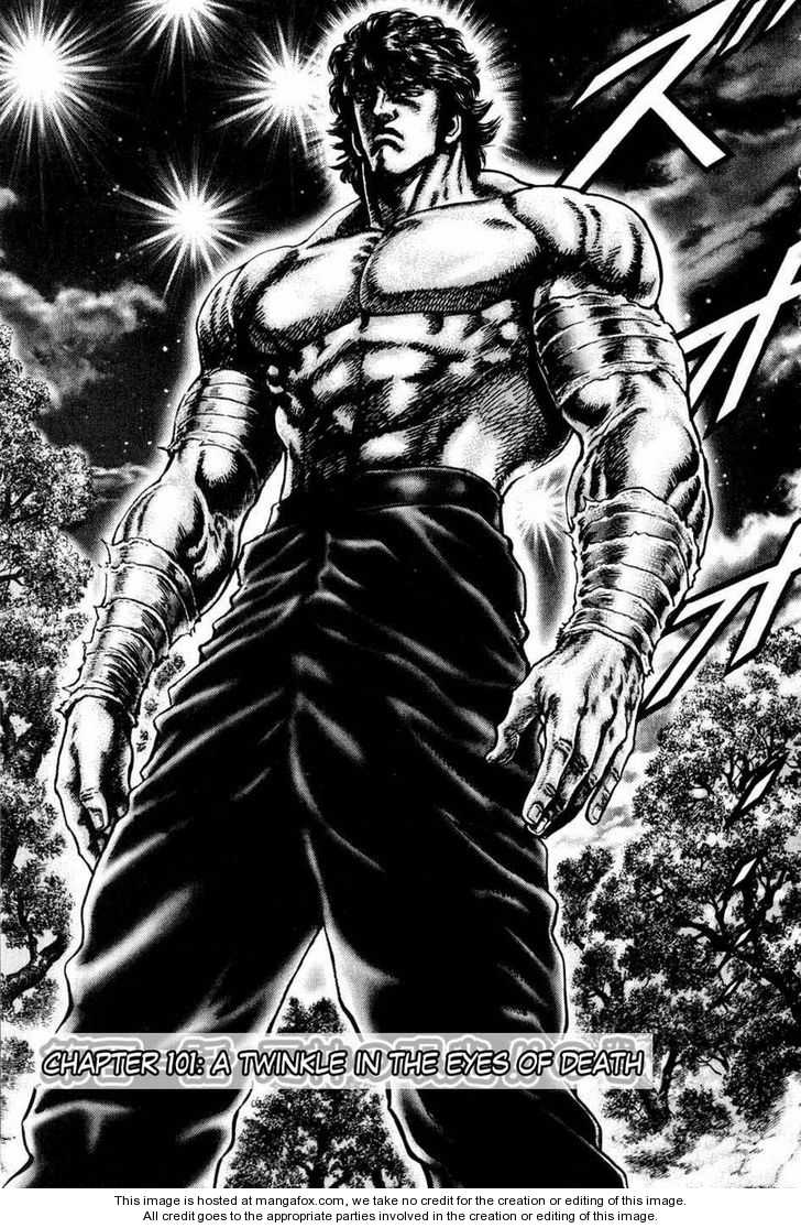 Souten no Ken 101: A Twinkle in the Eyes of Death at MangaFox.me