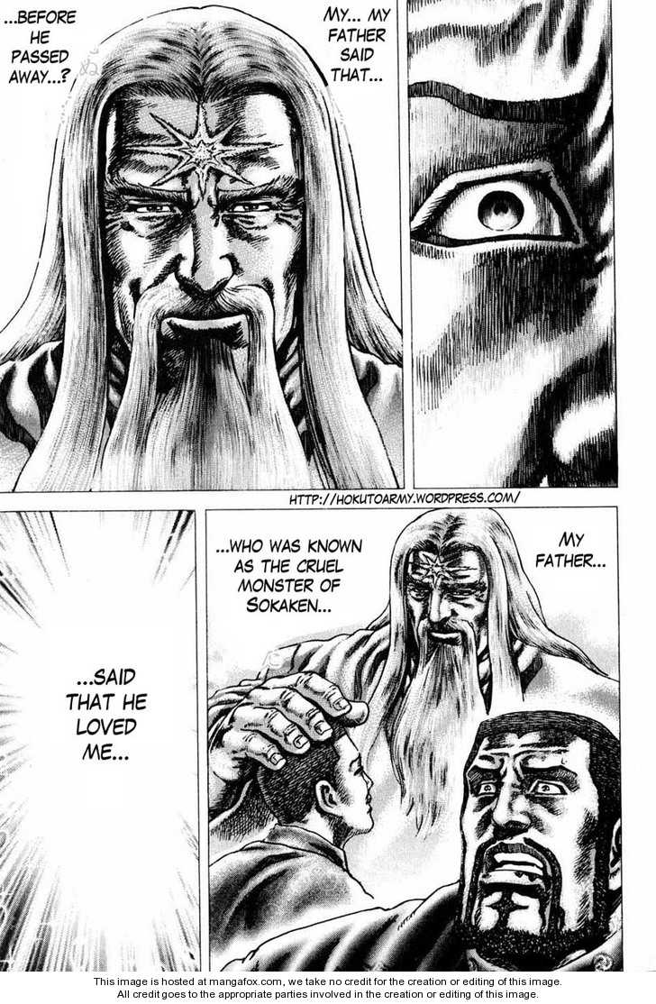 Souten no Ken 103: Passing on the Title of Successor at MangaFox.me