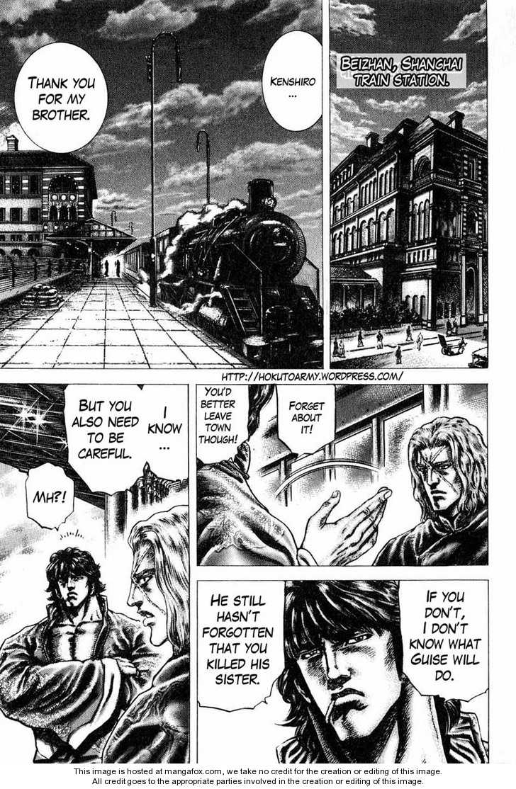 Souten no Ken 106: The List of Hope at MangaFox.me