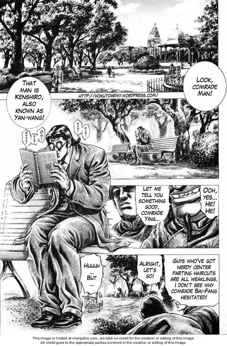 Souten no Ken 112: As a Martial Art Master at MangaFox.me