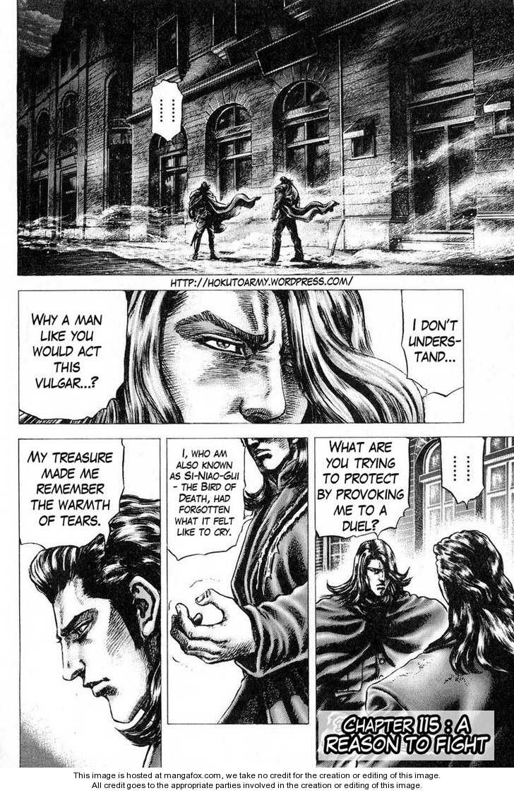 Souten no Ken 115: A Reason to Fight at MangaFox.me