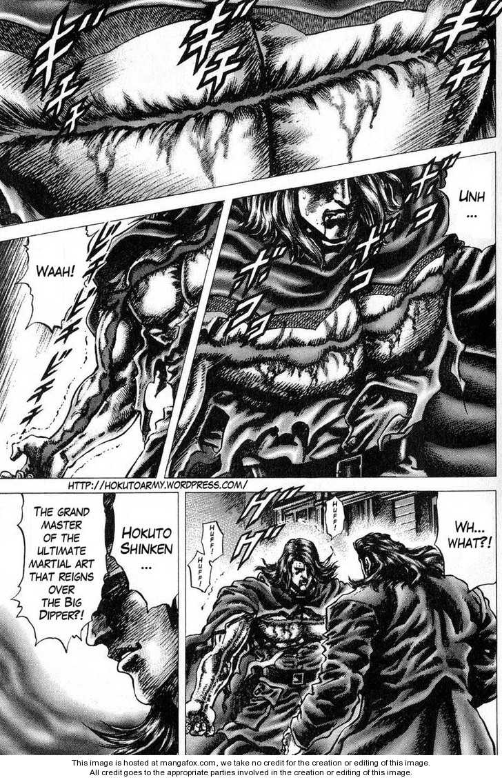 Souten no Ken 117: A Vow! When the Blood Ends!! at MangaFox.me