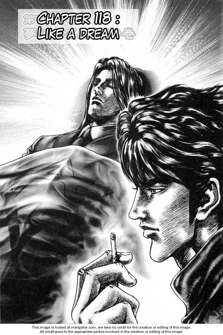 Souten no Ken 118: Like a Dream at MangaFox.me