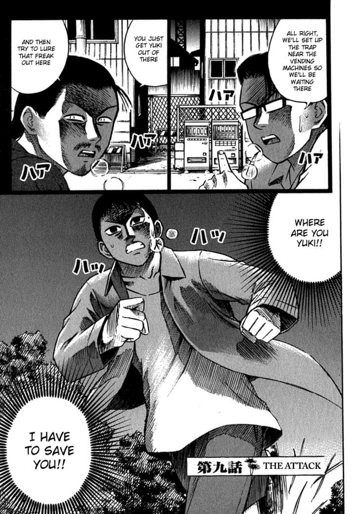 Higanjima 9: The Attack at MangaFox.me