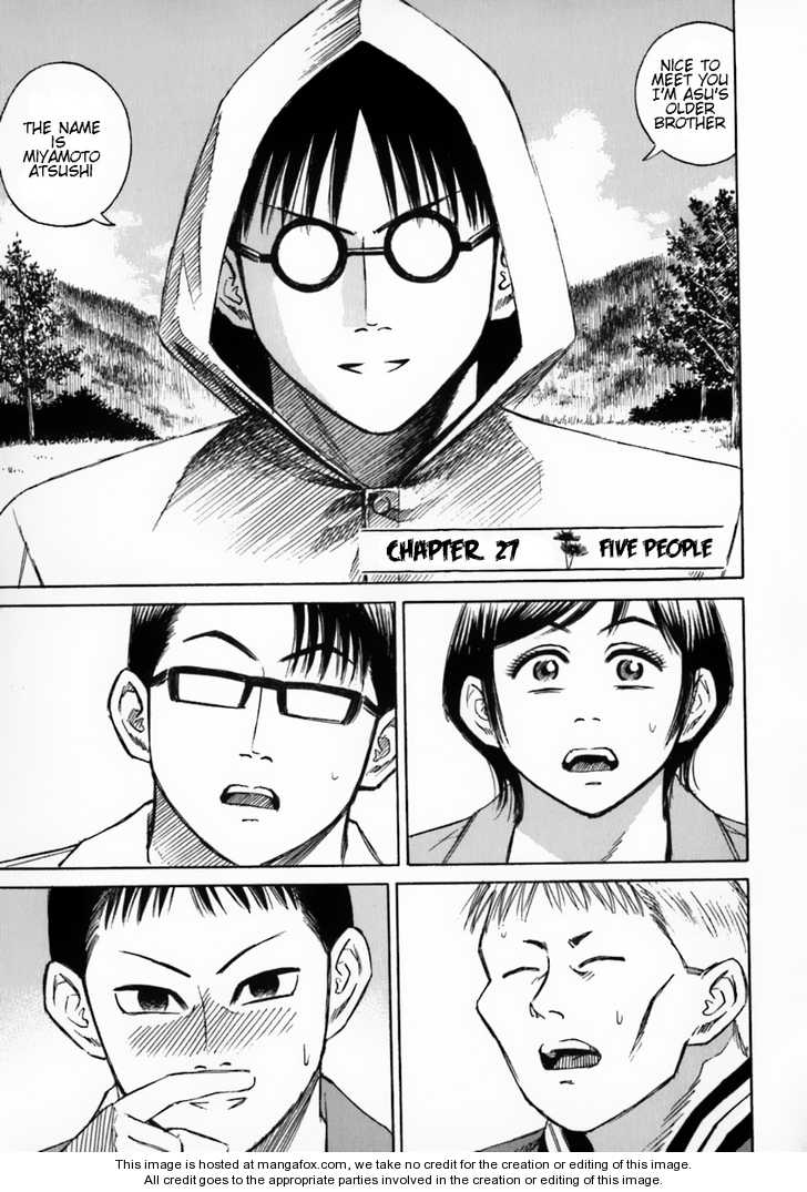 Higanjima 27: Five People at MangaFox.me