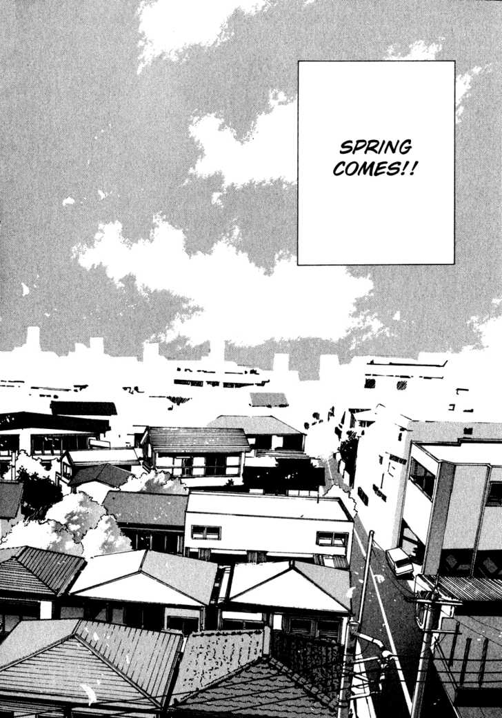 Compiler 14: Sleep at MangaFox.me
