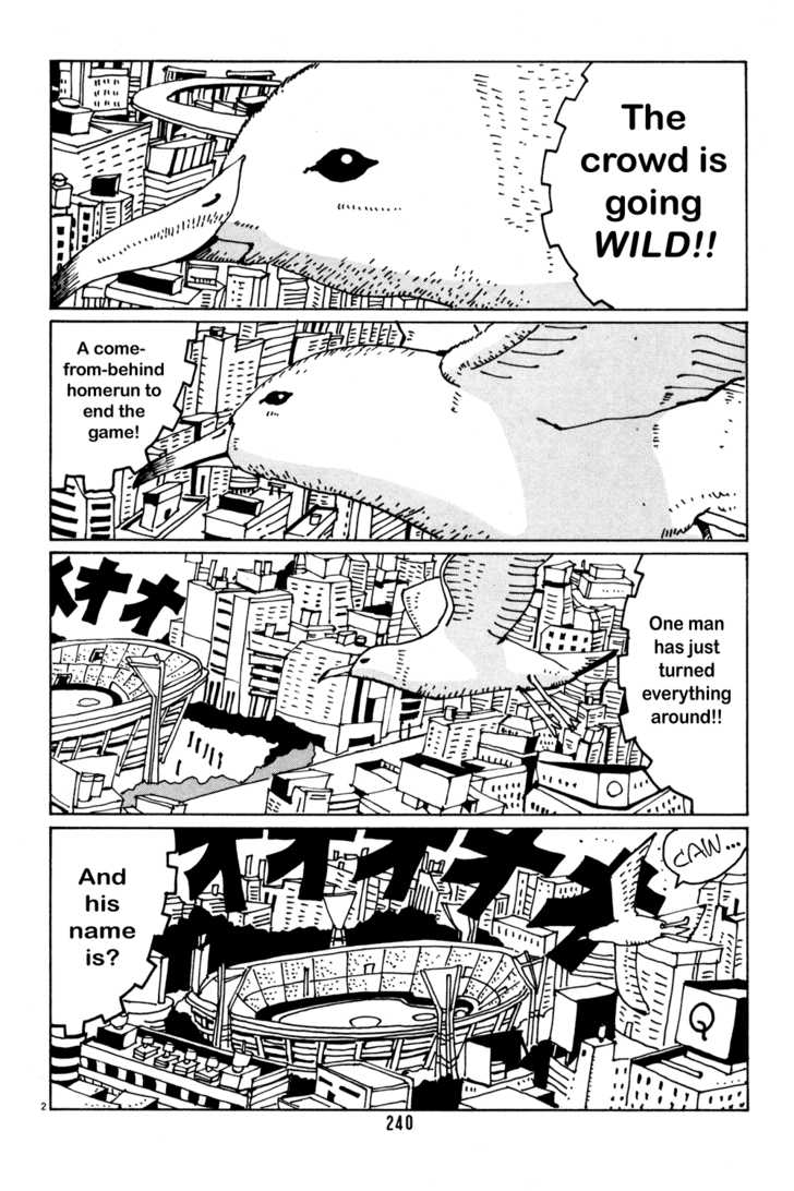 Hanaotoko 40: Summer, 1992 at MangaFox.me