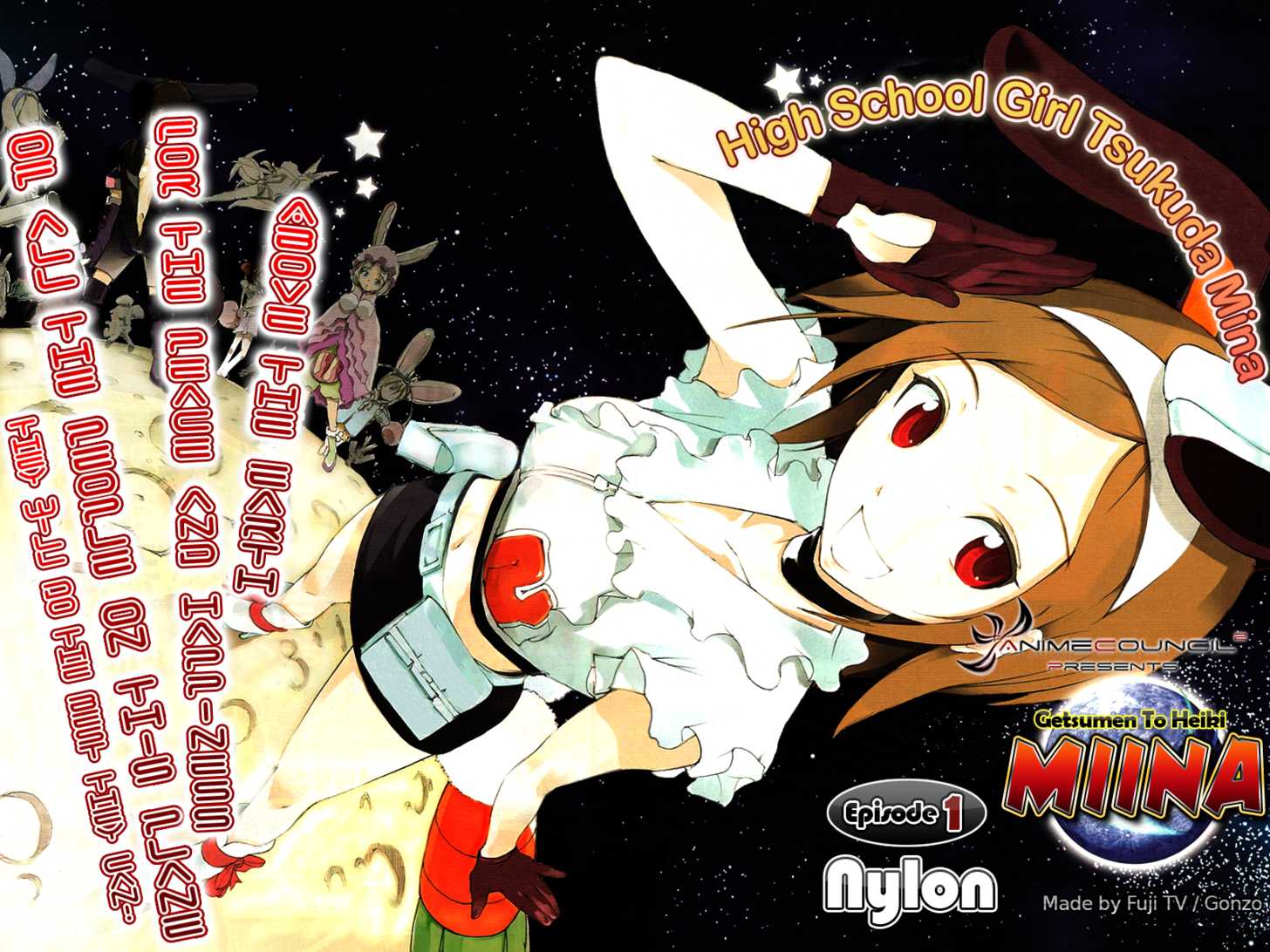 Getsumen to Heiki Miina 1 at MangaFox.me