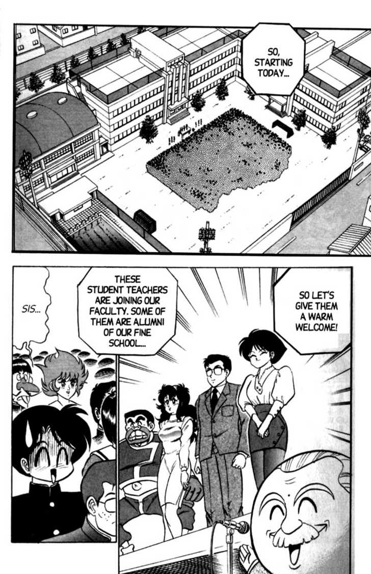 Futaba-kun Change 4 at MangaFox.me