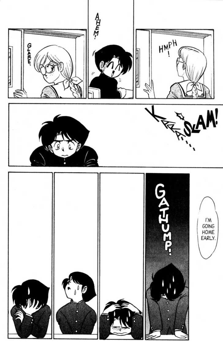 Futaba-kun Change 6 at MangaFox.me