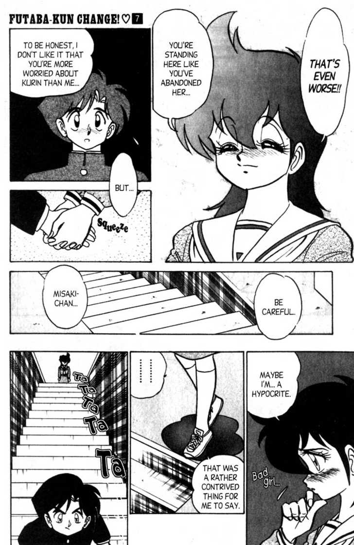 Futaba-kun Change 3 at MangaFox.me