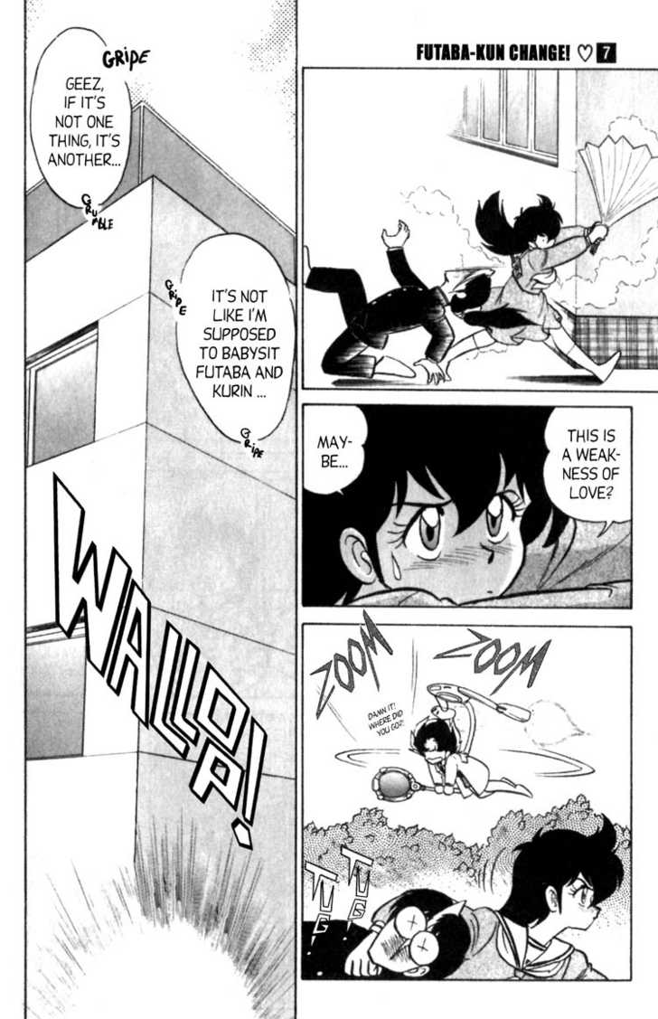 Futaba-kun Change 4 at MangaFox.me