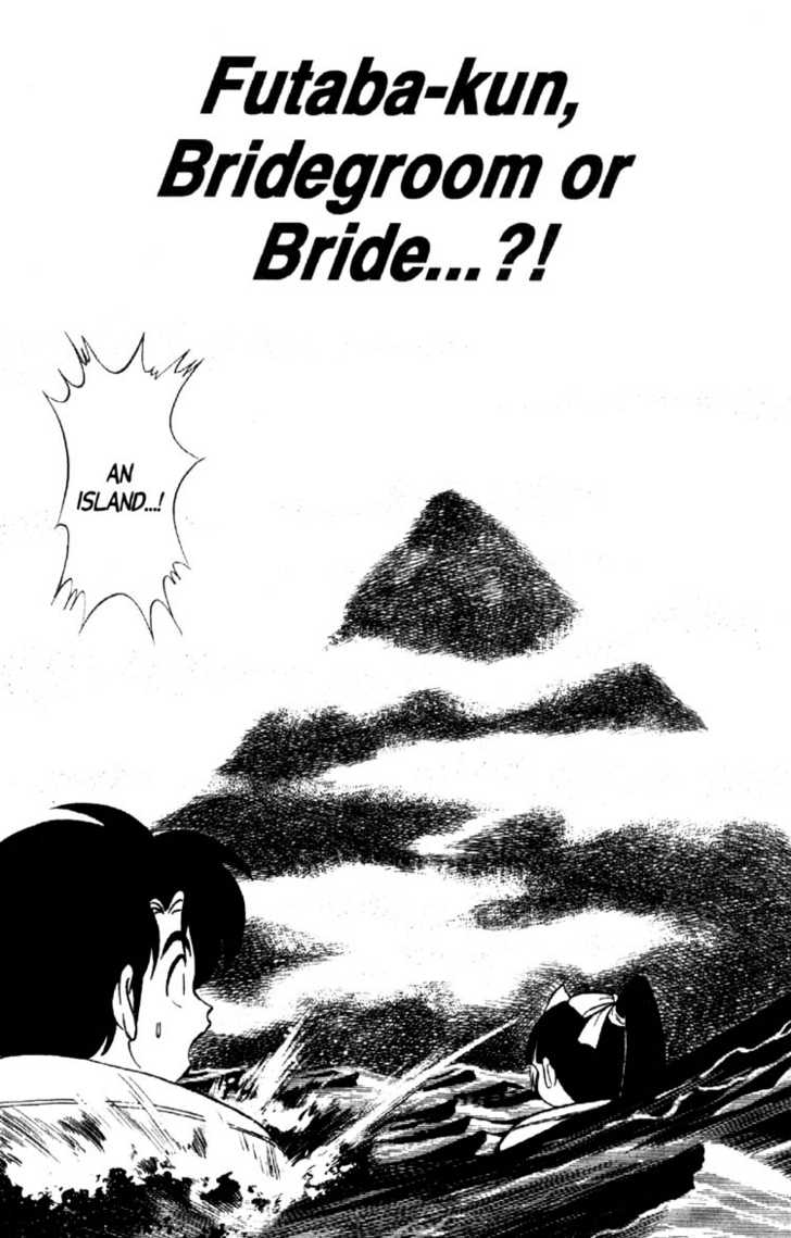 Futaba-kun Change 3 at MangaFox.me