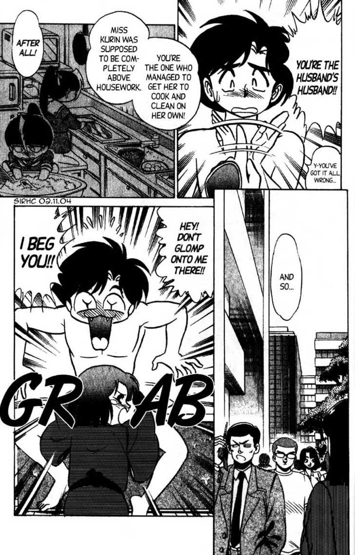 Futaba-kun Change 6 at MangaFox.me