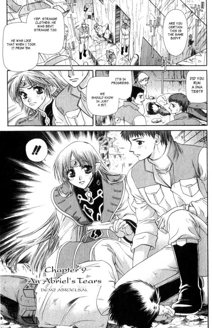 Seikai Trilogy 9: An Abriel's Tears at MangaFox.me
