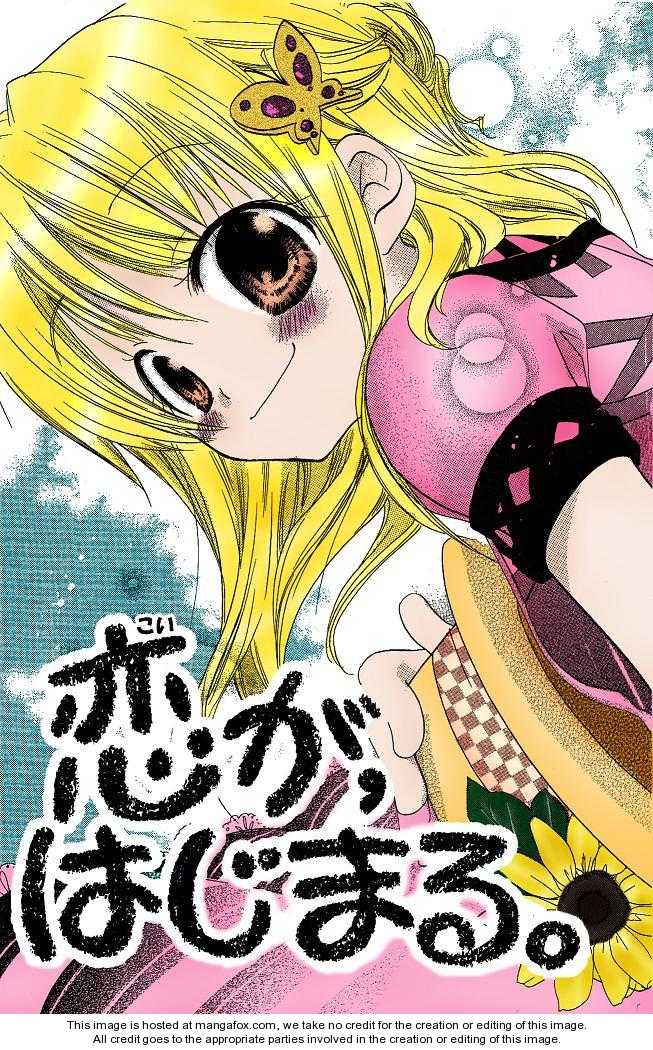 Candy Flower 2: Love, Begins at MangaFox.me