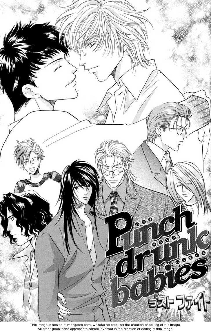 Punch Drunk Babies 4: The Last Fight at MangaFox.me