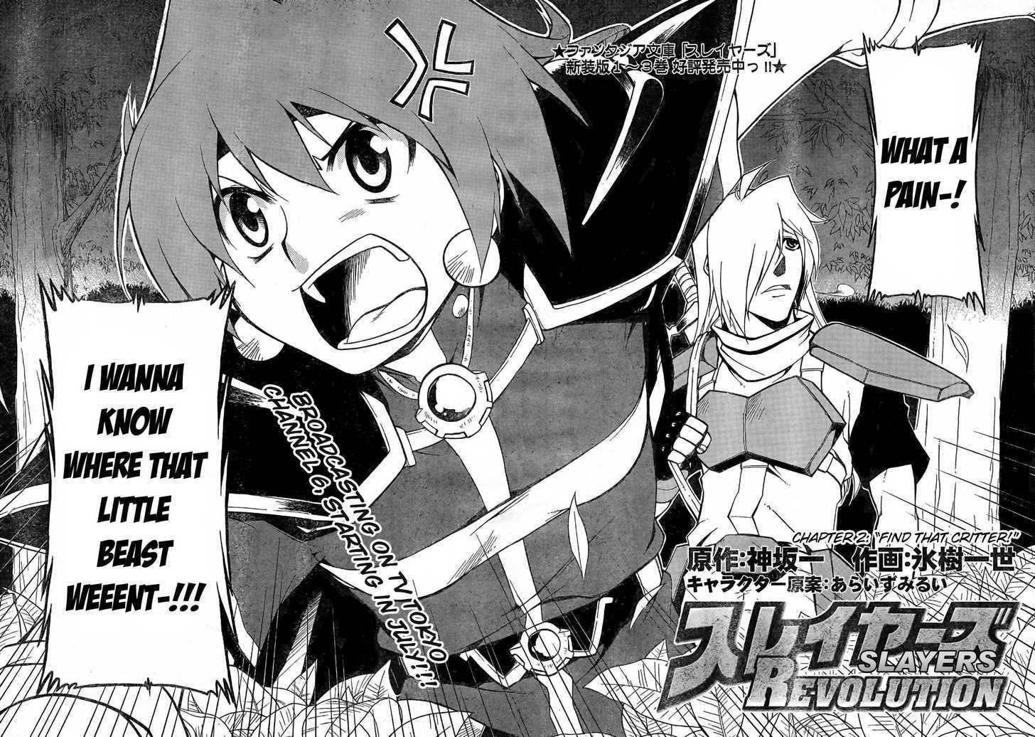Slayers Revolution 2: Find That Critter! at MangaFox.me