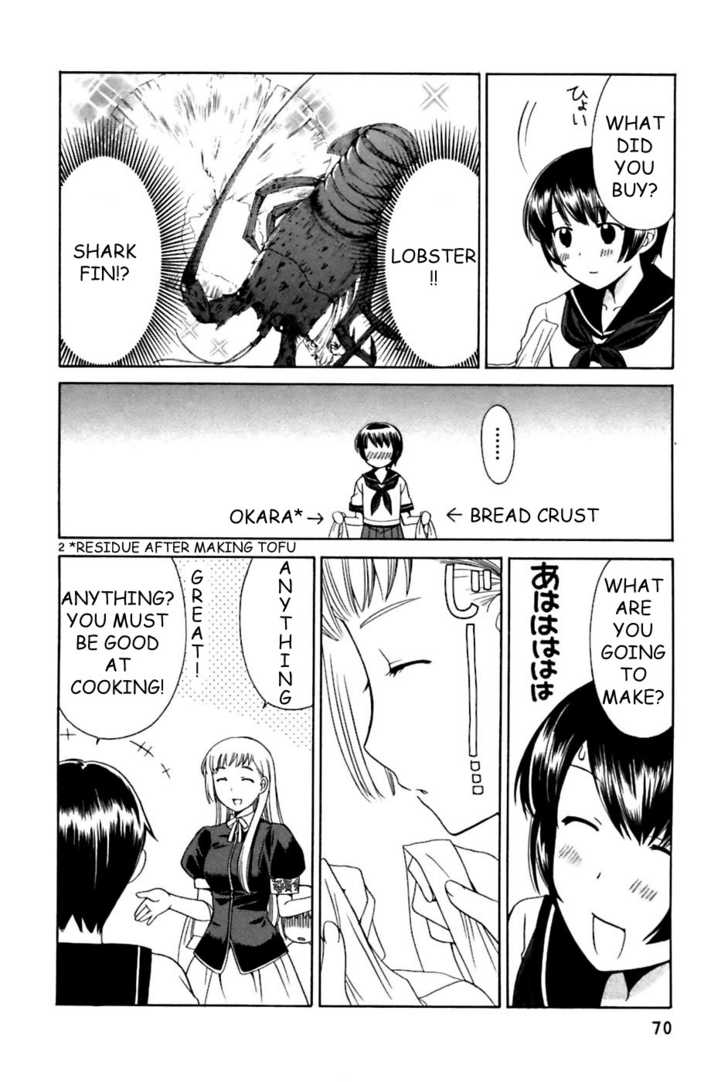 Binbou Shimai Monogatari 21: A Great Plan for a Thrilling Lunch Box at MangaFox.me
