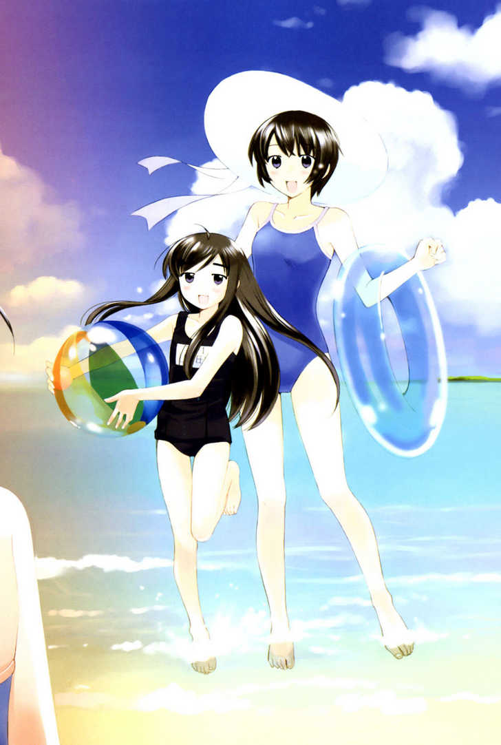 Binbou Shimai Monogatari 24: Special Summer Break at MangaFox.me